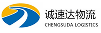 湖州到兰溪市物流公司